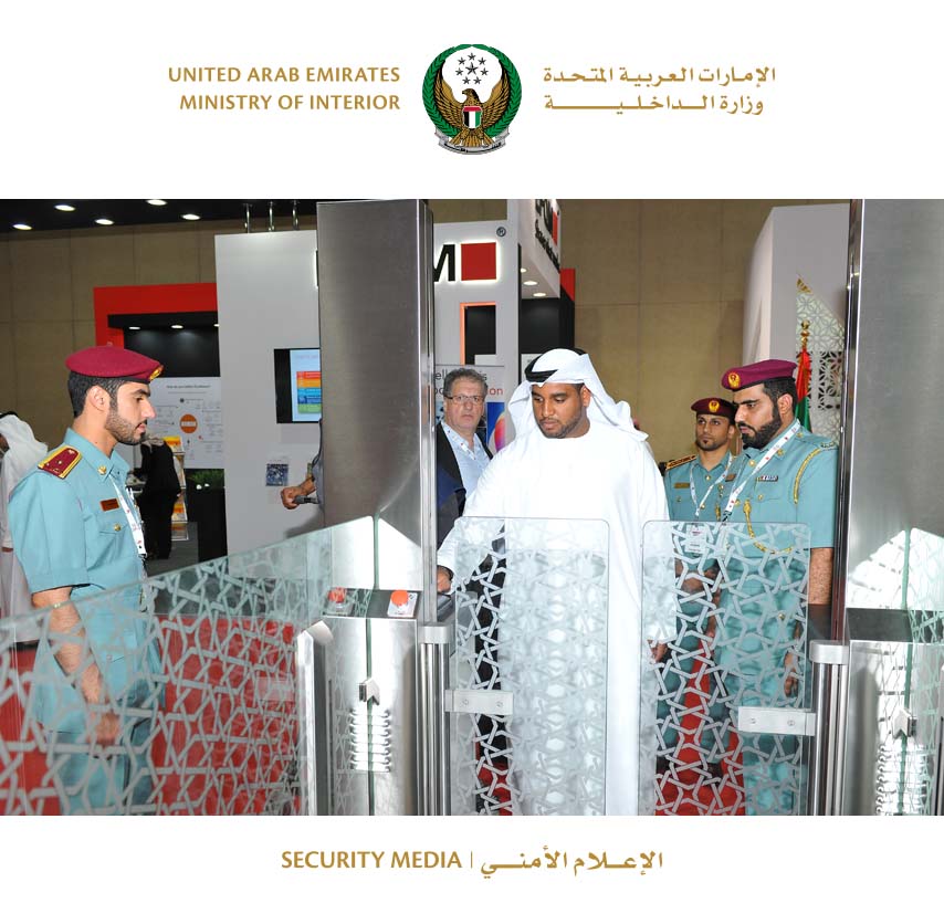The participation of the Ministry of Interior at the Dubai International Exhibition government's achievements in the Dubai World Trade Centre